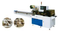 DZB-450 600 High speed pillow type packing machine