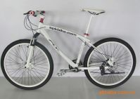 Bicycye