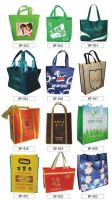 Reusable Eco-Friendly Non Woven Polypropylene Promotional Shopping Bag