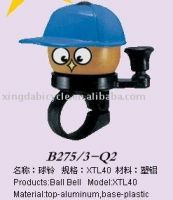 Ring Bell Xingda Bell Aluminum Bell