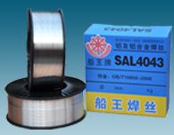 Aluminum Alloy Welding Wire