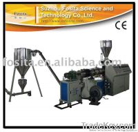 PVC Hot Cutting Pelletizing Line