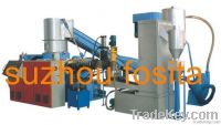 PE/PP Film Pelletizing Production Line