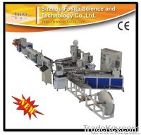 Pipe Extrusion Line (PPR-AL-PPR)