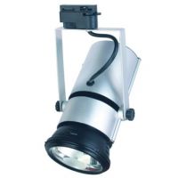 track metal halide light