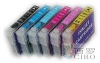 CIRO Inkjet Printer Cartridges Filled Supply