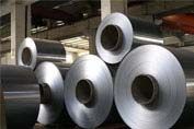 Aluminum Coil