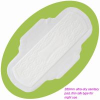 280mm ultra thin sanitary napkin