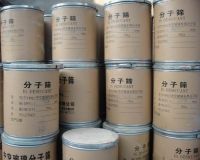 YY 3A MOLECULAR SIEVE