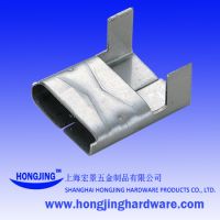 Stainless steel wing seal