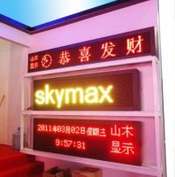 LED message board