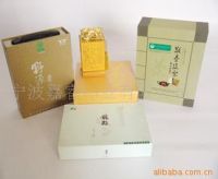 Gift Paper-box