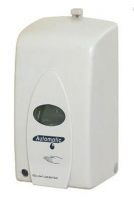 Automatic soap dispenser