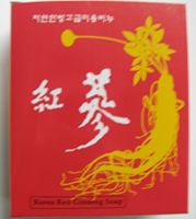 Red ginseng soap