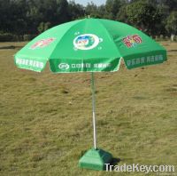 Promotion  Umbrella