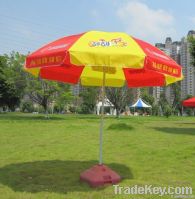 Beach Umbrella Printed