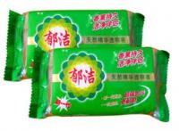 YuJie Natural Essence Transparent Soap