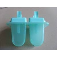 Plastic Ice-cream Box Mould