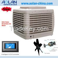 Rotor Brushless DC Motor evaporative air cooler