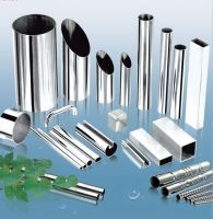 Welded Stainless Steel Tube