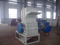 Sell Plastic Crusher