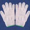 Cotton Glove