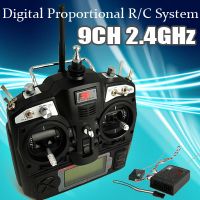 2.4G 9 Channel Remote Transmitter