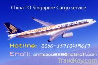 international shipping from Guangzhou to Singapore