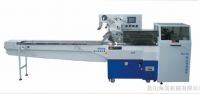 Automatic horizontal packing machine