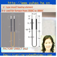 Super Mosi2 Heating Element