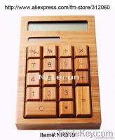 bamboo solar power 12 digit calculator