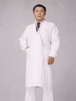 supply Doctor uniform