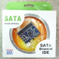 SATA TO IDE  IDE TO SATA card