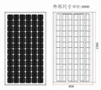 mono-crystalline solar module