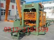 FZQT6-18block machine, block making machine