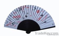 Bamboo Paper Fan