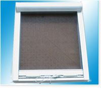 Fiberglass invisable Screen