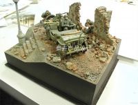 Model Toys
