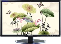 lcd monitor