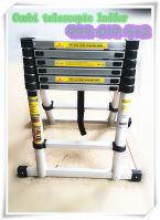 Aluminum Ladder Combi telescopic double side