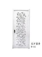 Bolovini Wooden Door B-66