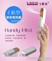 mobilephone shaped protable rechargeable handy mist