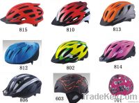 bicycle/racing helmet, sports helmet, skate helmet