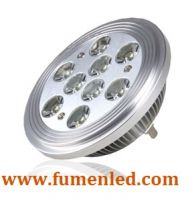 LED High Power 9W G53 12V Spotlight