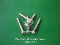 self tapping screw