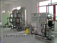 water treatment engineering