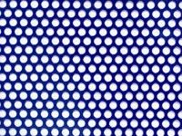 Decorative Perforated Metal