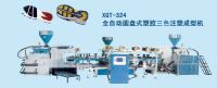 automatic  injection molding shoe machine