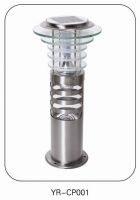 Solar lawn light