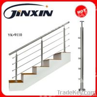 Rods Railing System